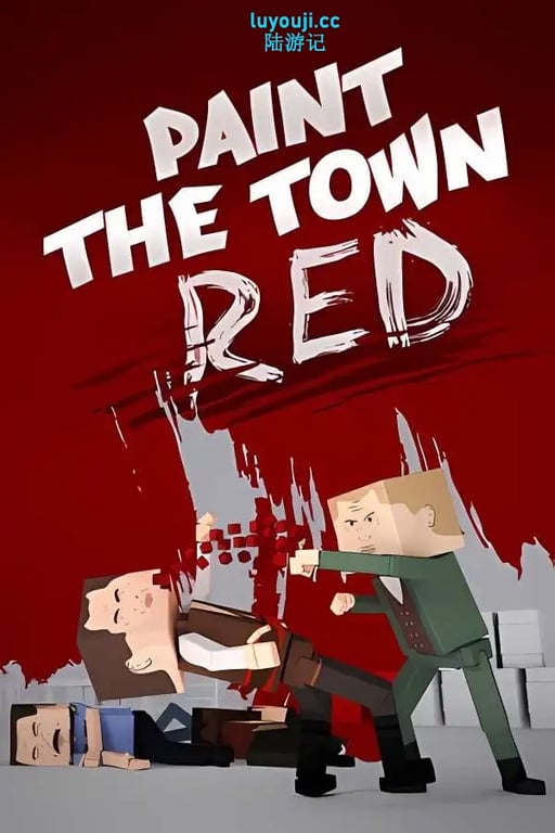 血染小镇/大事狂欢/Paint the Town Red（V1.1.0+支持VR设备）-中文绅士游戏下载,黄游,色情手机游戏,绅士漫画,里番