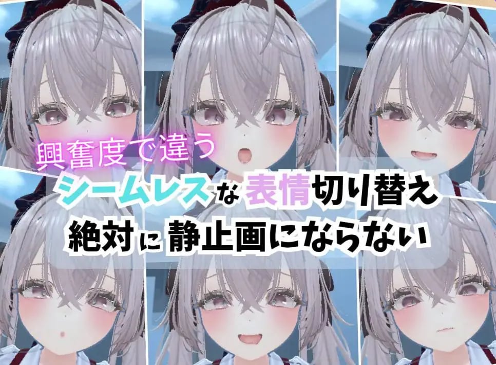 【PC/生肉/互动/3D游戏/3.70G】 精密少女模拟器 ~生体反应×究极定制~ Ver1.03 生肉版+互动3D游戏+3.70G