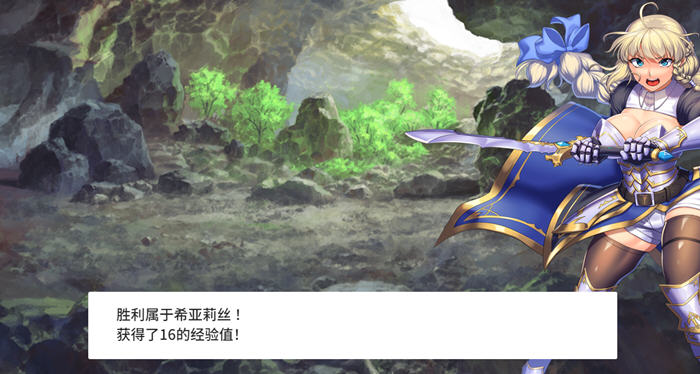 探索隐秘魔法:女神灵石 v1.17 官方中文版的奇幻之旅