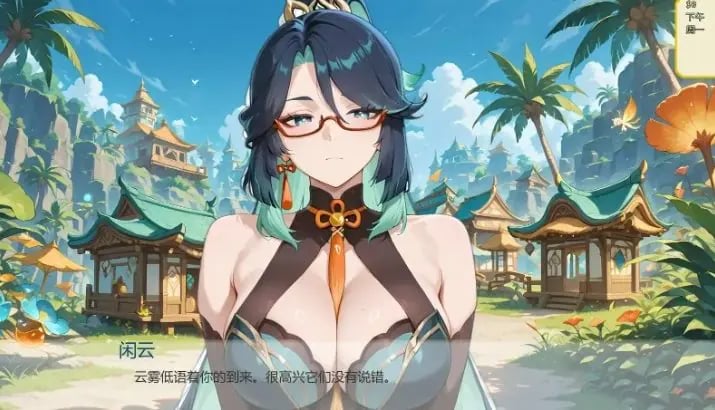 【PC/安卓/AI汉化/日系/SLG游戏/1G】哈斯尔 (Hentai Hustle)Ver0.14 AI汉化版+PC+安卓+日系SLG游戏+1G