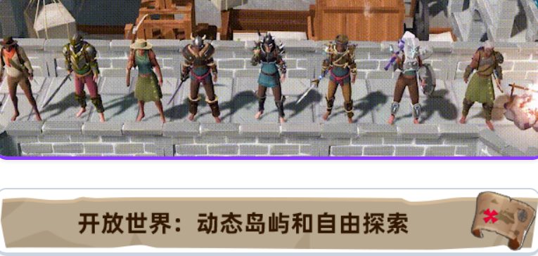 【PC/官中/全年龄/开放世界/生存/农场管理/建造/5.82G】 莱恩岛生存指南（Len’s Island） Ver1.0正式版+生存建造游戏+5.82G-中文啊绅士游戏下载,黄游,色情手机游戏,绅士漫画,里番