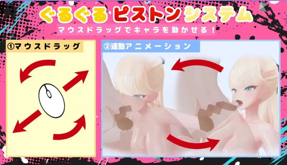 【PC/汉化/日式/3D游戏/1.0G】辣妹乱播 -与辣妹们的直播(ギャルラン-ギャルとライブ配信) PC+MAC 正式版+日式3D游戏+1.0G
