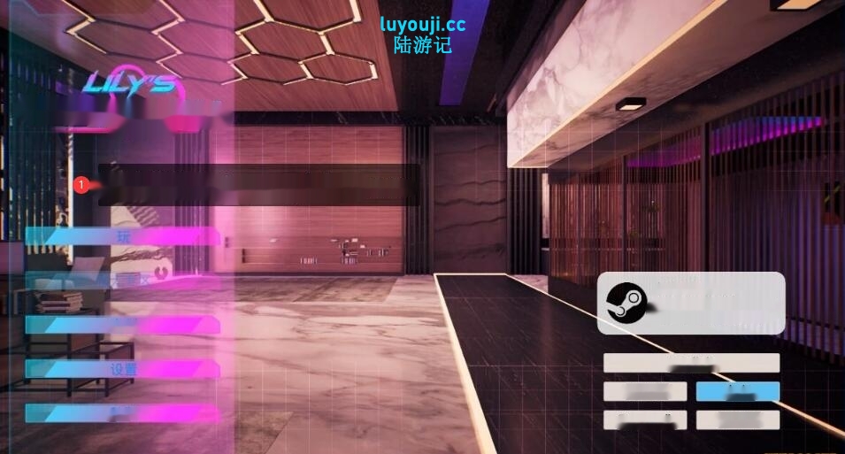 [电脑] 【PC/3D/SLG/中文】莉莉的欲望迷宫 STEAM官方中文步兵体验版【3.2G】