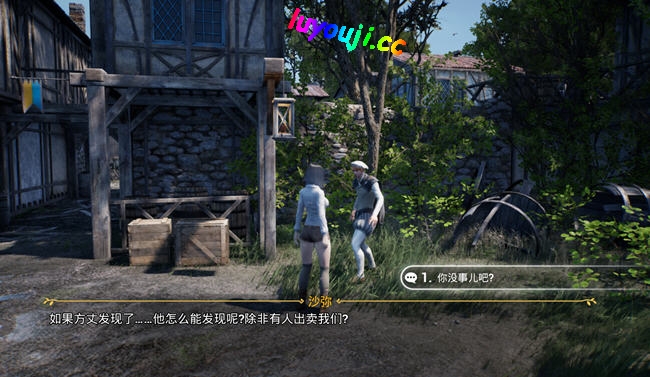 迷失在权力的阴影中【权利被剥夺 v1.0.80 STEAM官方中文版 3D冒险游戏】