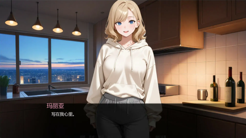 【PC/安卓/AI汉化/日系/策略/SLG游戏/1.13G】前任档案 (Ex Files) Ver1.0 AI汉化版 PC+安卓+日系SLG+1.13G