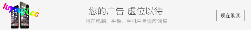 傲娇偶像(Tsundere Idol) v1.02 汉化版 PC+安卓 ADV游戏 1.4G