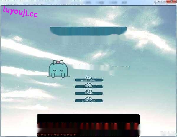 【经典ADV/汉化】，缘之空＋悠之空KRKR手机版 1.3G-中文绅士游戏下载,黄游,色情手机游戏,绅士漫画,里番啊