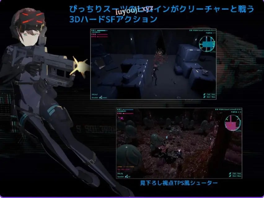 【PC/AI汉化/射击/FPS游戏/2.80G】黑门 虚空淫狱 (DARKGATE 虚空の淫獄) Ver0.9.15b 内嵌AI汉化版+自带全回想+射击FPS游戏+2.80G