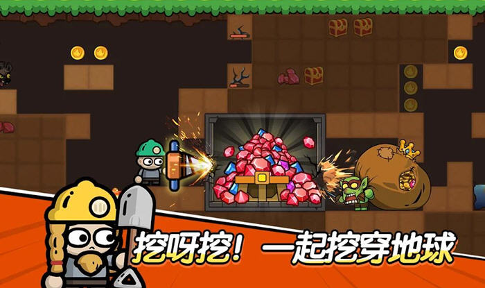王子变变变 v1.1.175 安卓中文修改版 免广告+无CD+无敌 160M