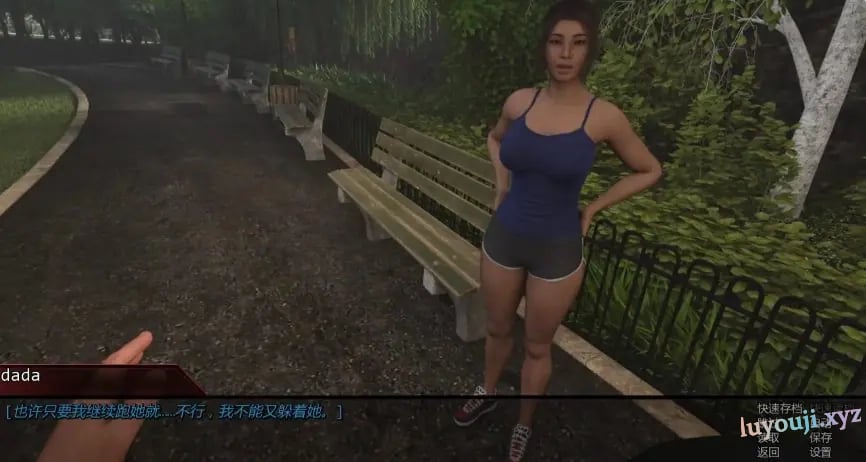 【PC/安卓/AI汉化/欧美/SLG游戏/2.08G】恶魔种子 (Demon Seed) Ver0.6.2 AI汉化版+PC+安卓+欧美SLG游戏+2.08G
