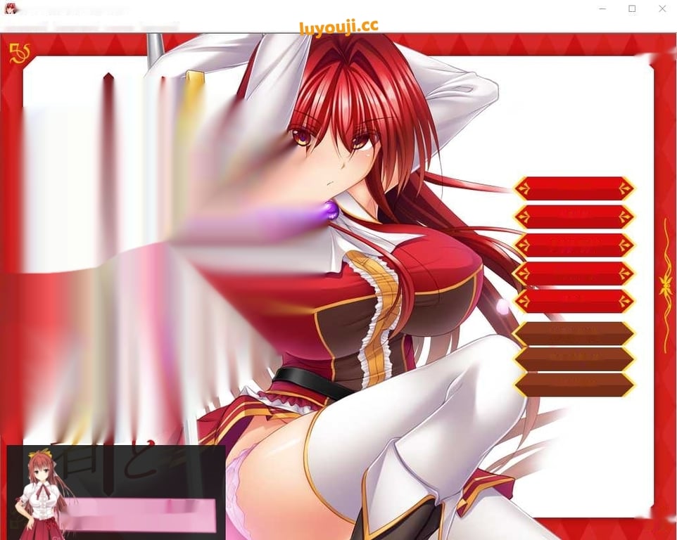 [ADV/中文] 姬骑士夏伦与异世界的勇者 姫騎士シャロンと異世界の勇者 AI汉化版+全CG存档500M-中文绅士游戏下啊载,黄游,色情手机游戏,绅士漫画,里番