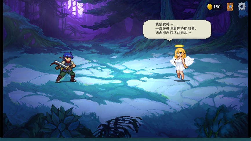 魅魔之森:我被魔物娘包围了/Succubus Forest