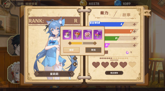 黄昏酒馆 v1.1.5 STEAM官方高清中文版 经营模拟游戏+存档 2.5G