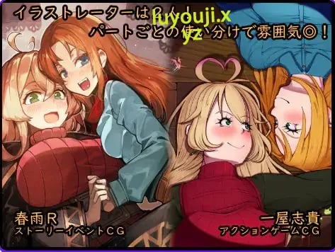 【PC/生肉/日式/RPG游戏/530M】梦中，与光——关于爱上并娶扶她最好的朋友的故事 （in the Dream, With the Light） Demo 生肉版+日式RPG游戏+530M