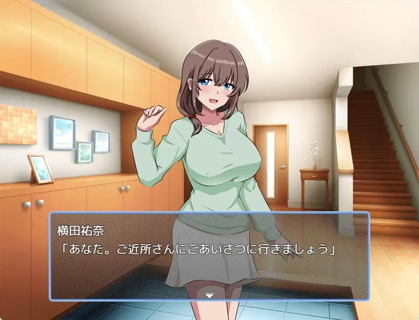【PC/AI汉化/拨作/RPG游戏/1.0G】 让家人陷入麻烦… AI汉化版+拔作RPG游戏+1.0G