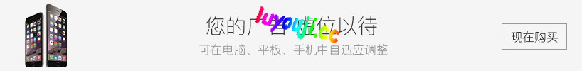 王国保卫战4:复仇 v1.3.5 安卓内置修改器中文版 塔防游戏 600M