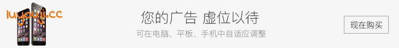 亚洲之子(Son.Of.Asia) v65 中文完结版 QSP游戏+存档+攻略+MOD 28G