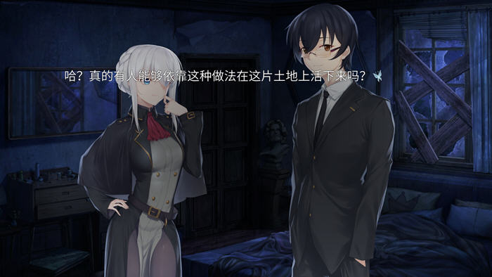 月球坠落时(Moon Fall) v1.0r 官方中文版 ADV游戏 1.7G