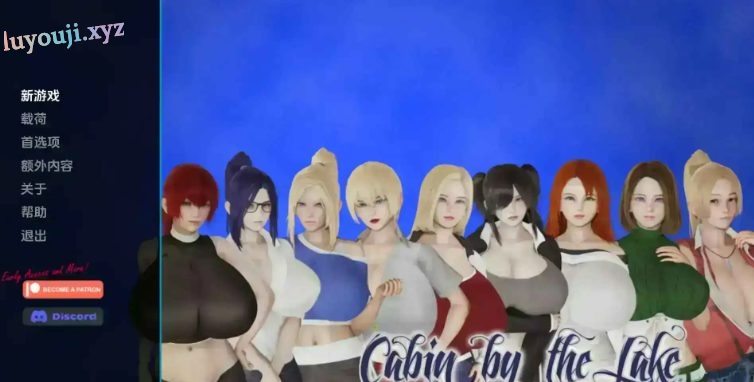 【PC/安卓/AI汉化/欧美/沙盒/SLG游戏/3.09G】湖边小屋（Cabin by the Lake） Ver0.50 AI版+PC+安卓+欧美SLG游戏+3.09G-中文绅士游戏下载,黄游,色情手机啊游戏,绅士漫画,里番