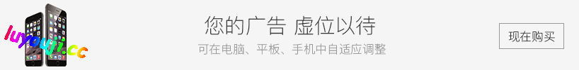 边界第一部(Liminal Border Part I) STEAM官方中文版 大型ADV游戏 4.9G