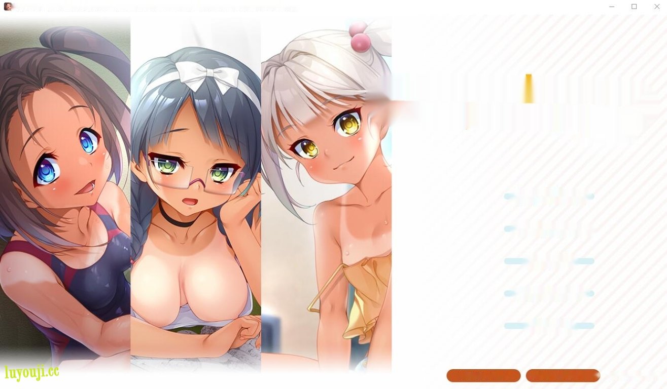 [ADV/汉化] 晒伤痕 ひやけあと AI汉化润色版+全CG存档★全CV 2.6G