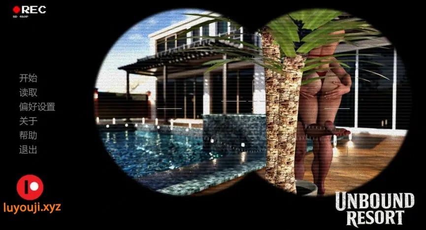 【PC/安卓/AI汉化/欧美/SLG游戏/2.12G】自由度假村 (Unbound Resort) Ver0.47 AI汉化版+PC+安卓+欧美SLG游戏+2.12G-中文绅士游戏下载,黄游,色情手啊机游戏,绅士漫画,里番