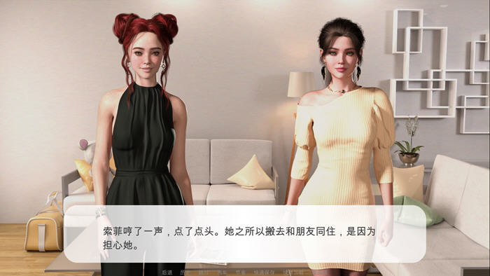 探索魔法与欲望的交汇点【MAGIC of LUST STEAM官方中文版 模拟SLG游戏 700M】
