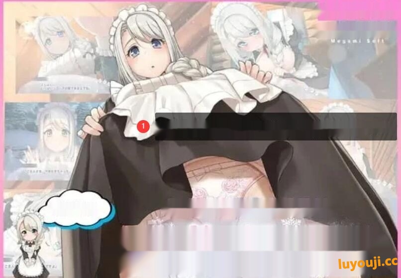 【2D/SLG/汉化】我与索菲娅的秘密 R18 简体中文版 【2.2G】-中文绅士游戏下载,黄游,色情手机游戏,绅士漫画啊,里番