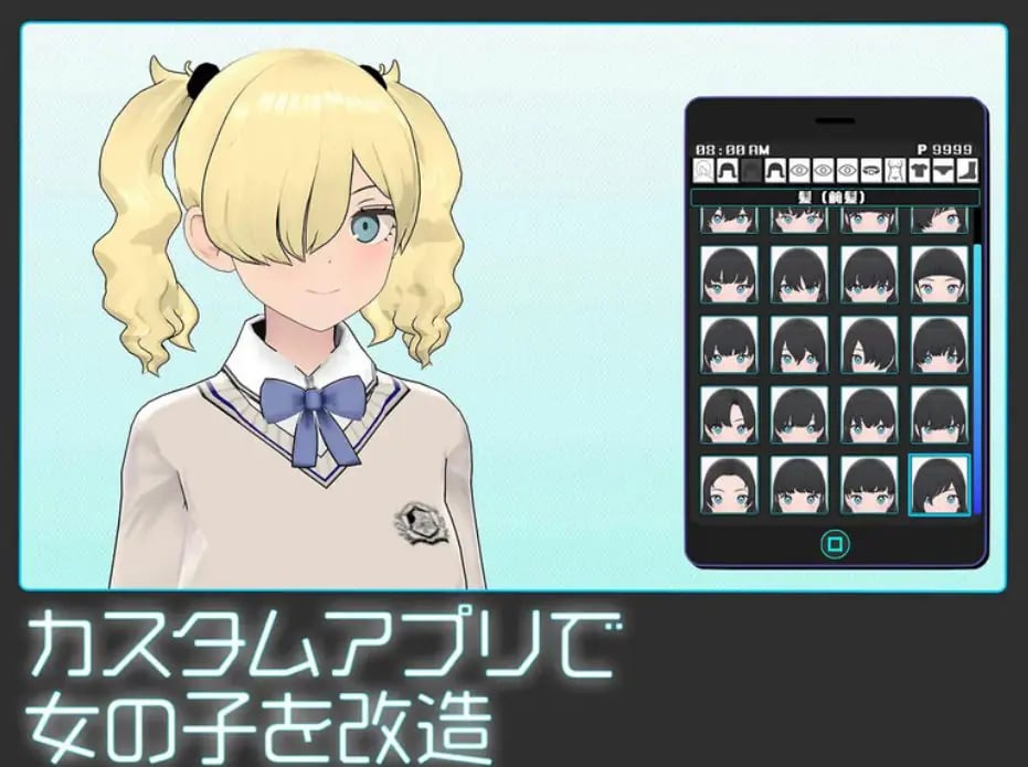 【PC/生肉/爆款/SLG游戏/1.10G】 女孩收藏家 （ギャルズコレクター） Ver1.07.1 生肉版+存档+爆款SLG游戏+1.10G