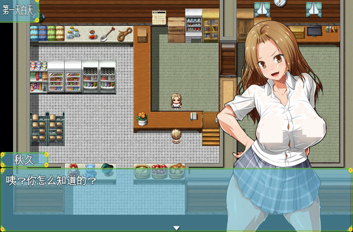 我和乡下女孩的快乐暑假 AI汉化版 RPG游戏&NTR 1G