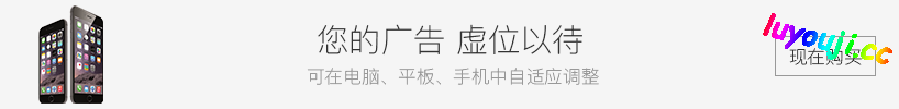 就是個混蛋(SOB) v30 100%精翻汉化版 QSP神作之一+存档+攻略 15G
