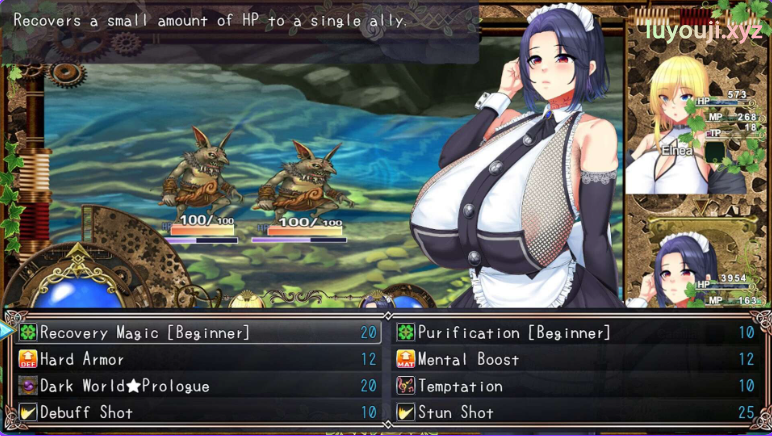 【PC/官中/日式/RPG游戏/2.10G】 奴隶公主艾尔妮娅 (敗戦隷姫エルネア) ST官中步兵版+存档+日式RPG游戏+2.10G