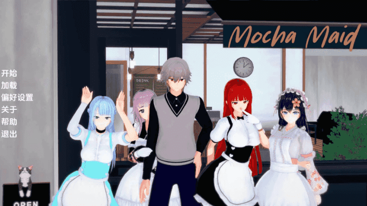【PC/安卓/AI汉化/日系/SLG游戏/4.87G】摩卡女仆 (Mocha Maid) Ver0.2.03 AI汉化版+PC+安卓+日系SLG游戏+4.87G-中文绅士游戏下载,黄游,色情手机啊游戏,绅士漫画,里番