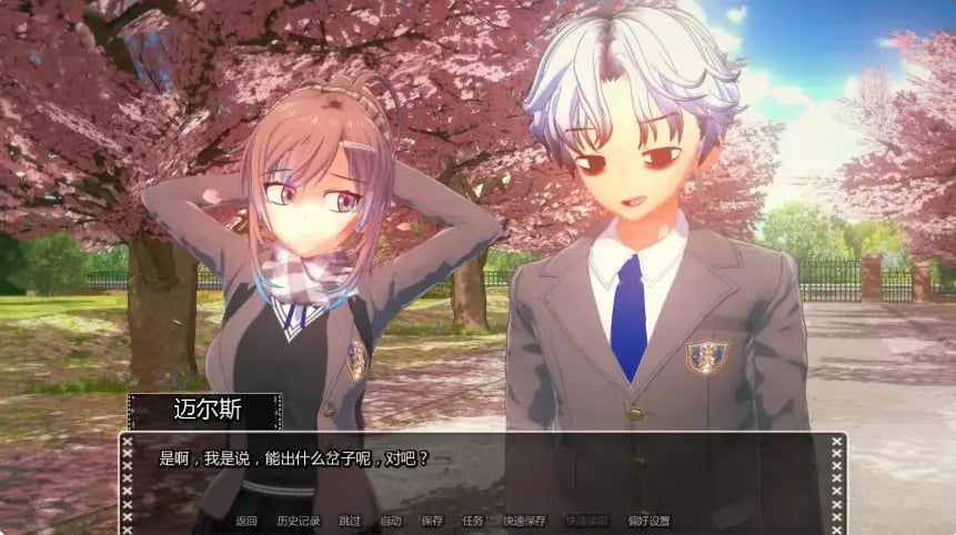 【PC/安卓/AI汉化/日系/SLG游戏/5.31G】黑暗过后 (After Dark) Ver0.26.1 AI汉化版+PC+安卓+日系SLG游戏+5.31G
