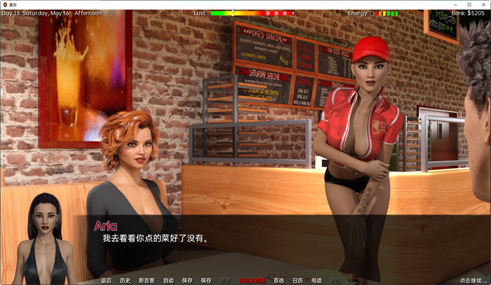 室友(The Roommate) ver0.12.07 官方中文版 PC+安卓 动态SLG游戏 3.7G
