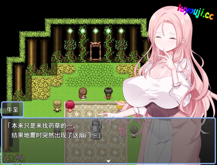 冒险无畏,绅士的地下挑战!【贤者时间的清爽冒险记 AI汉化版 RPG游戏 1.2G】