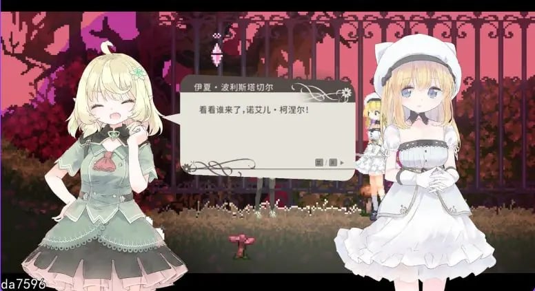 【PC/官中/精品/动作/ACT游戏/680M】爱丽丝的摇篮 （Alice in Cradle） Ver0.30d 官中版 去码版+动作ACT游戏+680M-中文绅士游戏下载,黄游,色啊情手机游戏,绅士漫画,里番