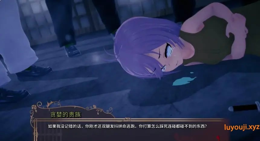 【PC/安卓/AI汉化版/3D/日系SLG游戏/4.27G】深红监狱 (Crimson Prison) Ver0.1.5.0 AI汉化版+PC+安卓+3D日系SLG游戏+4.27G
