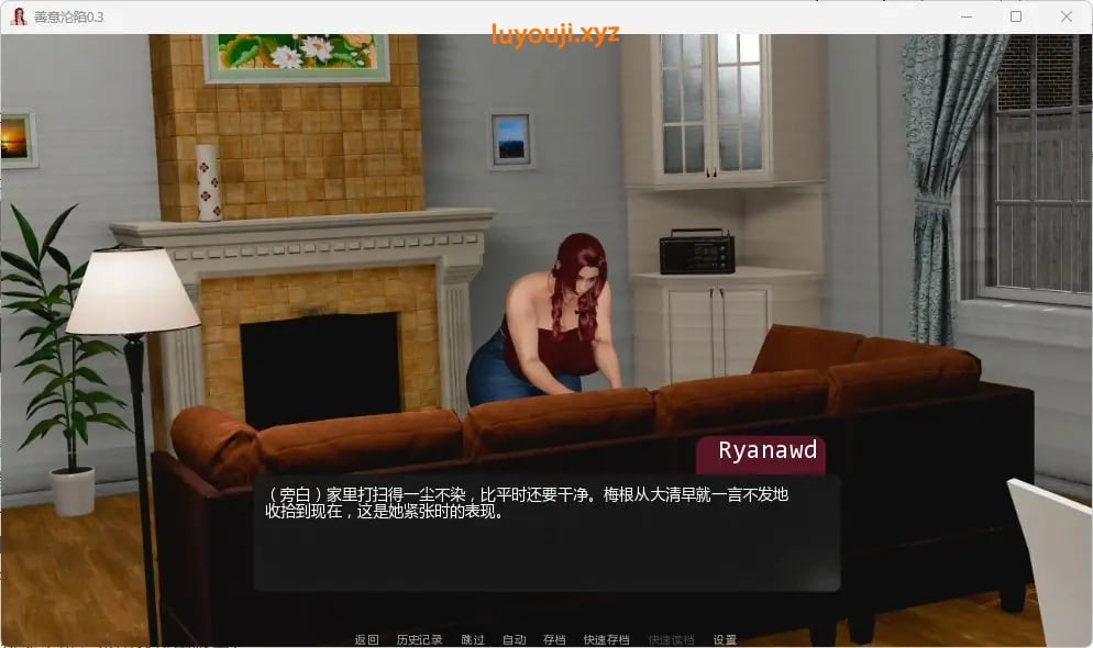 【PC/安卓/AI汉化/亚洲SLG游戏/2.75G】善意沦陷(Cane and Able) Ver0.11 AI汉化版+PC+安卓+亚洲SLG游戏+2.75G