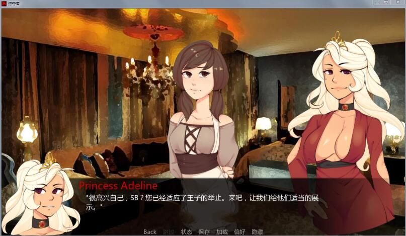 巨龙掠夺者Ravager v5.2.1 AI汉化版 手绘SLG游戏+全CG 5.5G