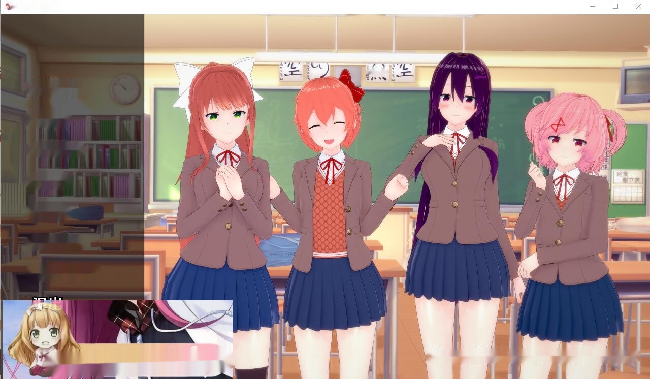 [SLG/汉化] 亨泰文学社 文学无尽俱乐部 Literature Hentai Club v0.60PC+安卓汉化版600M