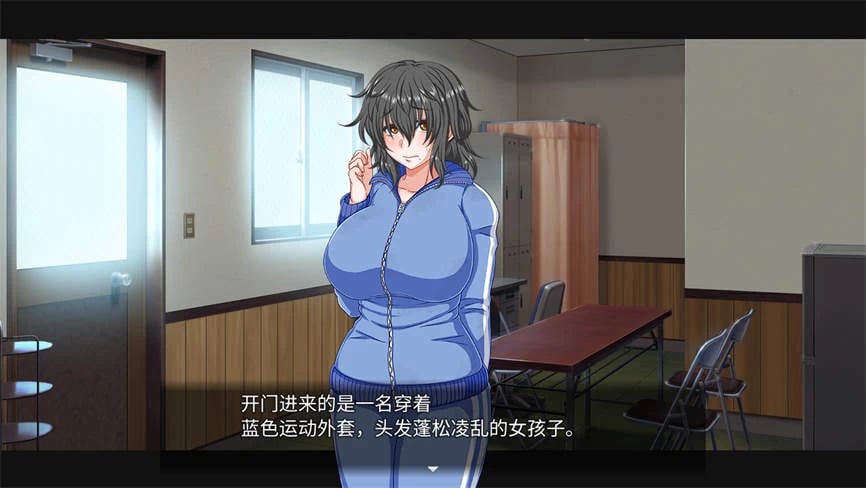 恋爱拉麵海岳亭/Kurage Life(V1.44)