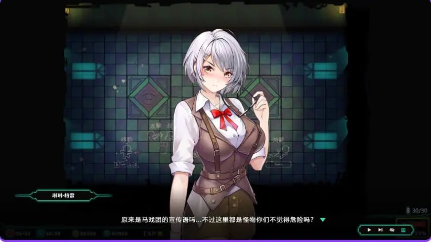 【PC/官中/亚洲风/ACT游戏/860M】禁闭乐园：堕罪之寓（Deadland: Fallen Apartment）Ver1.6 官中步兵版+存档+亚洲风ACT游戏+860M
