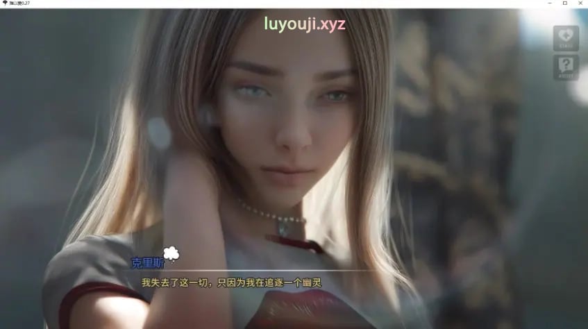 【PC/安卓/AI汉化版/3D/欧美/SLG游戏/4.03G】难以爱 (Hard to Love) Ver0.28 AI汉化版+PC+安卓+3D欧美SLG游戏+4.03G