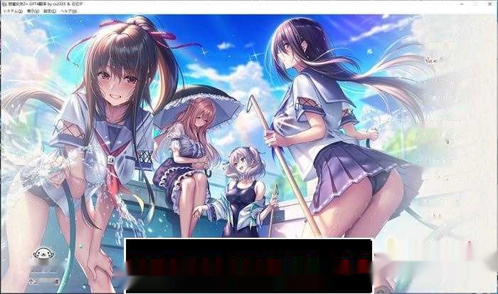 【精品ADV/汉化/动态】 甜蜜女友2+アマカノ2+精翻汉化版+全特典+全CG存档★全CV10G-中文绅士游戏下载,黄游,色情手啊机游戏,绅士漫画,里番