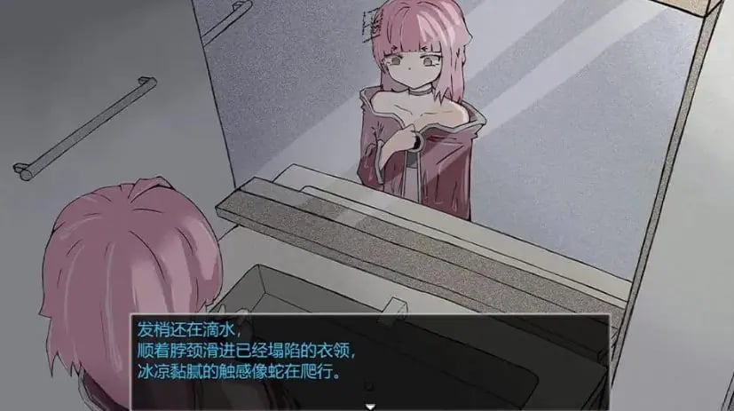 【PC/中文/魔法少女/2D/RPG游戏/685M】魔法少女死了 (魔法少女は死んだ) Ver1.0.0 中文版+魔法少女+2DRPG游戏+685M