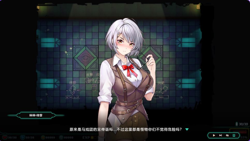 【PC/官中/亚洲风/ACT游戏/710M】 禁闭乐园:堕罪之寓 (Deadland: Fallen Apartment) Ver1.2 官中步兵版+亚洲风ACT游戏+710M