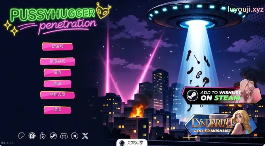 【PC/安卓/汉化/日式/SLG游戏/1.60G】 私密武装 （Pussyhugger Penetration） Ver0.6.7 汉化版+PC+安卓+日式SLG游戏+1.60G-中文绅士游戏下载,黄游,色情手机啊游戏,绅士漫画,里番