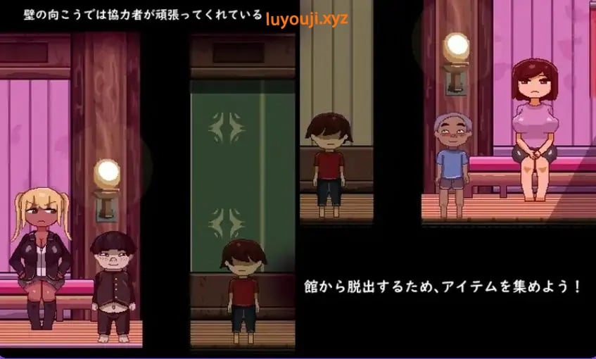 【PC/AI汉化/逃出/ACT游戏/1.10G】逃出刻印馆(刻印館からの脱出) Ver24.04.24 AI汉化版+存档+逃出ACT游戏+1.10G