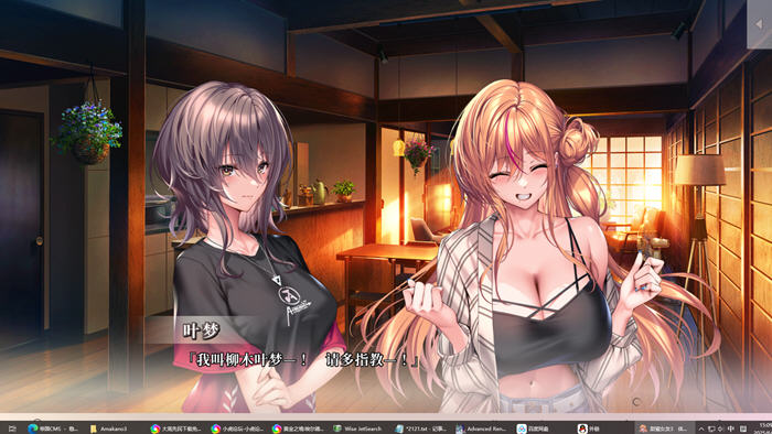 甜蜜女友3 中文先行版 ADV游戏&神作 1.9G